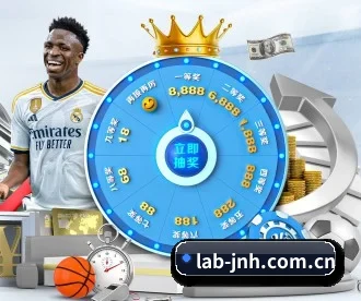 lab-jnh.com.cn APP